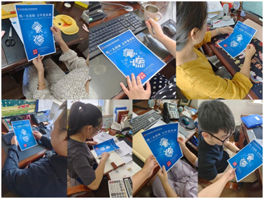 1694678368964046.jpg 未標(biāo)題-3.jpg