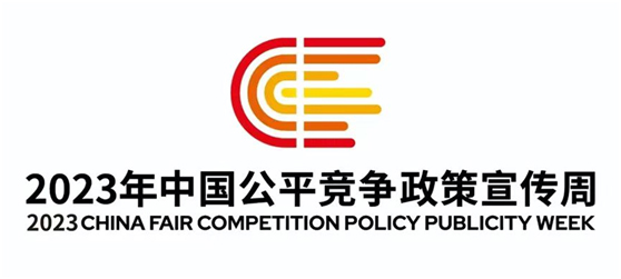 1694678400563381.jpg 未標(biāo)題-1.jpg